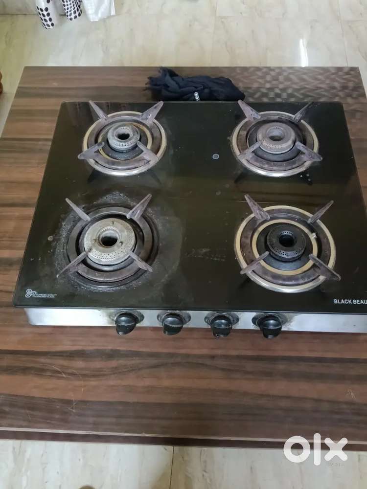 gas stove Good g

Gas stove in good condition

Fully working gas stove