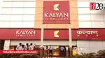 KALYAN शोरूम VACANCY AVAILABLE IN LUCKNOW (HR ARSHI SINGH MA'AM)