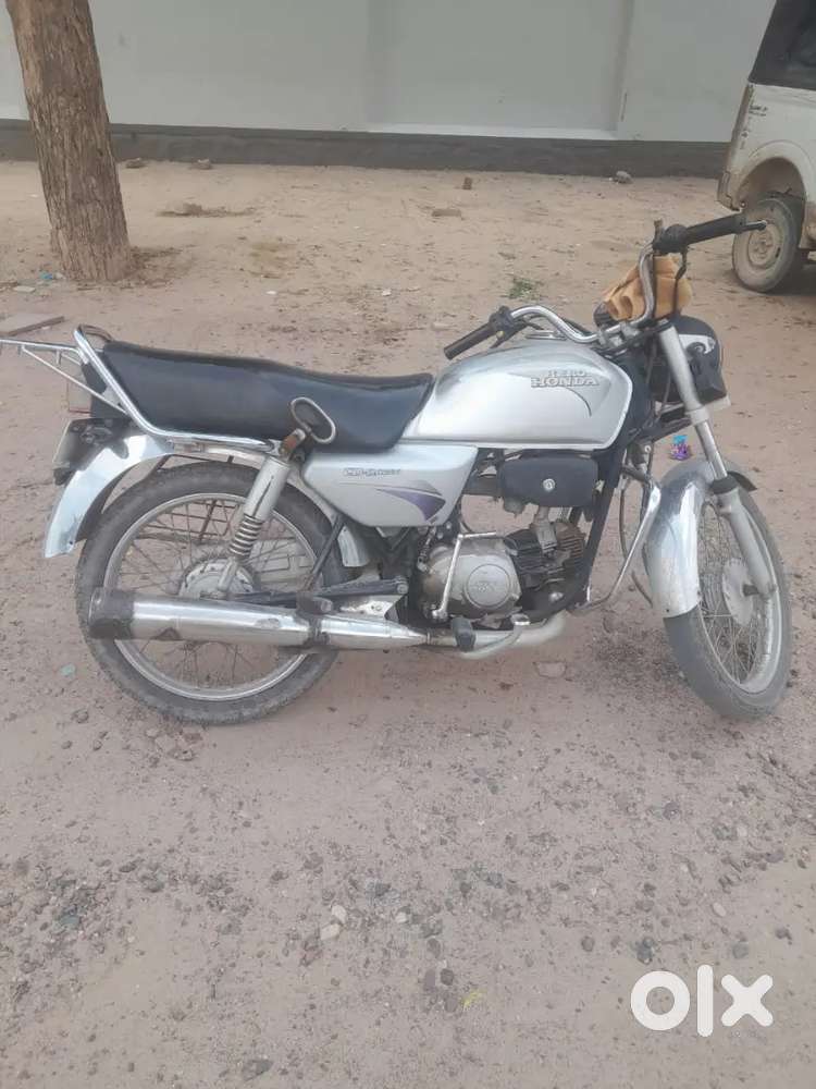 Hero Honda cd down