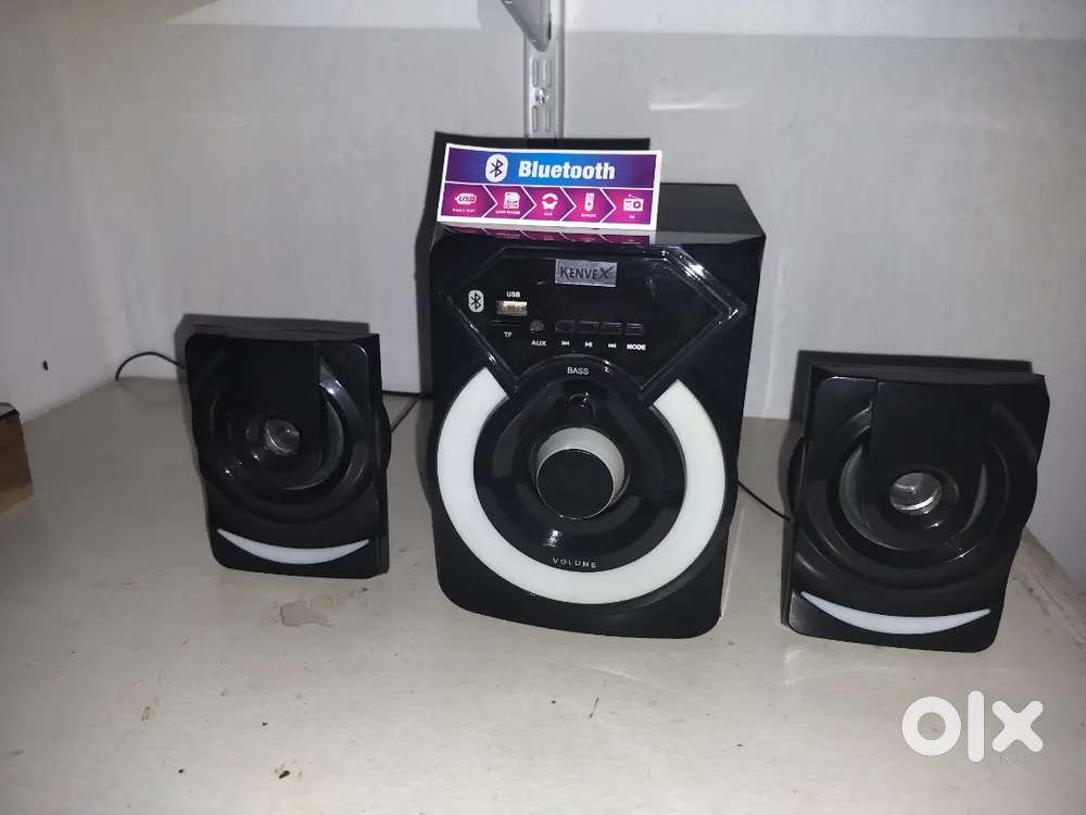 Home theatre 2.1