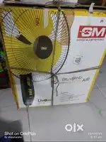 GM Stand Fan