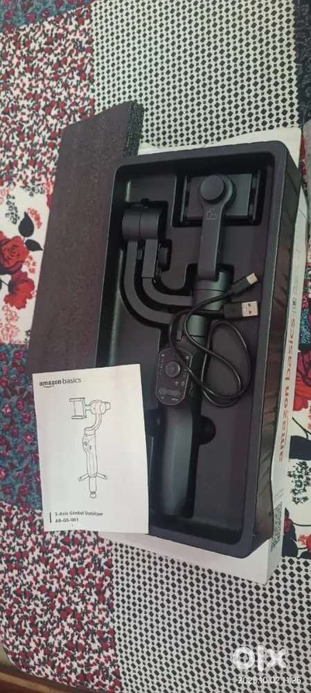 AMAZON BASICS GIMBAL STABILIZER