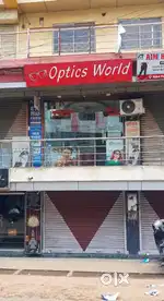 Sakchi Ambagan Front Facing Shop