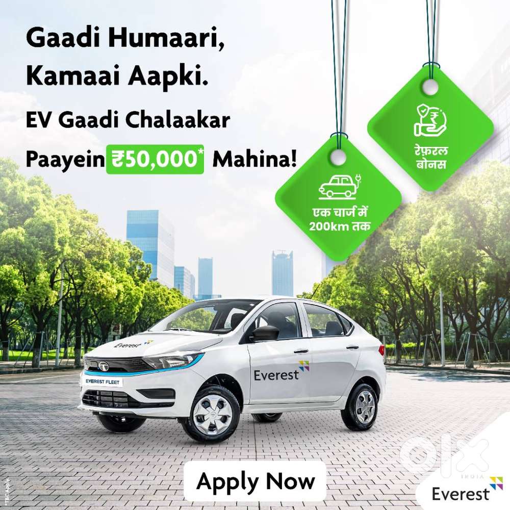 Driver - Driver Wanted: Drive EVs with Everest Fleet in Kolkata