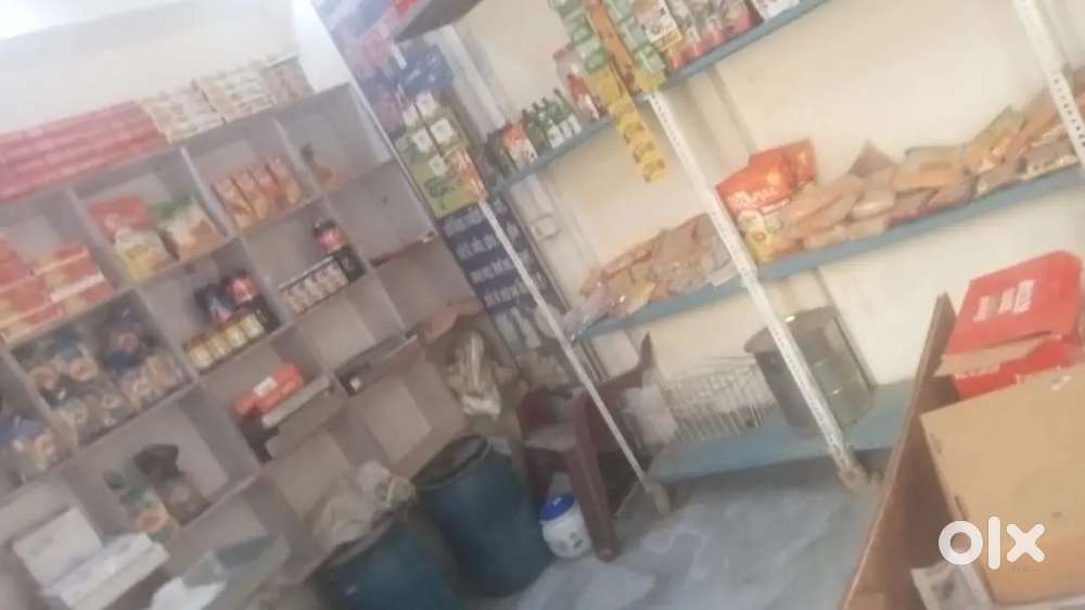 डेरी का टोटल समान