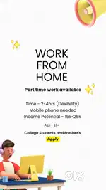 Online work from home (part time)
