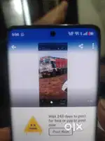Sell my tata 3118 full body 12 chka truck good condition