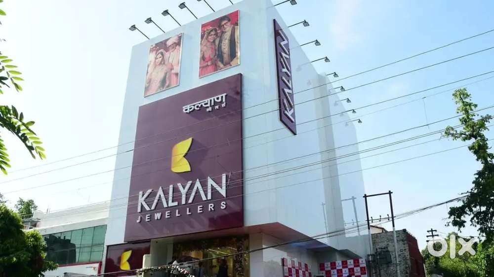 NEW STAFF NEED = KALYAN शोरूम BOYS / GIRLS BOTH NEED APPLY NOW