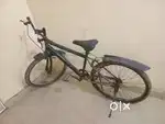 Cycle cycle