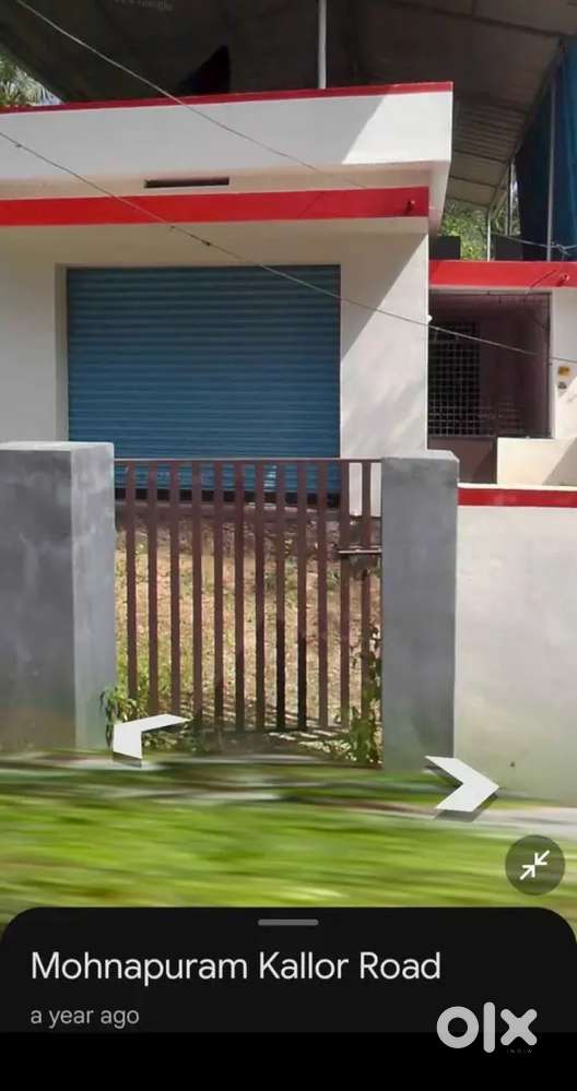 House For Rent or Sale