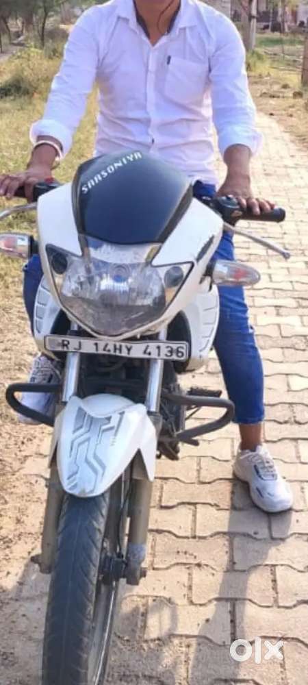 tvs apache