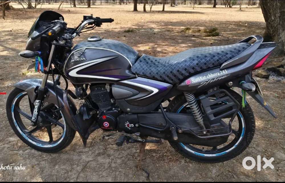 Good condition and smooth running