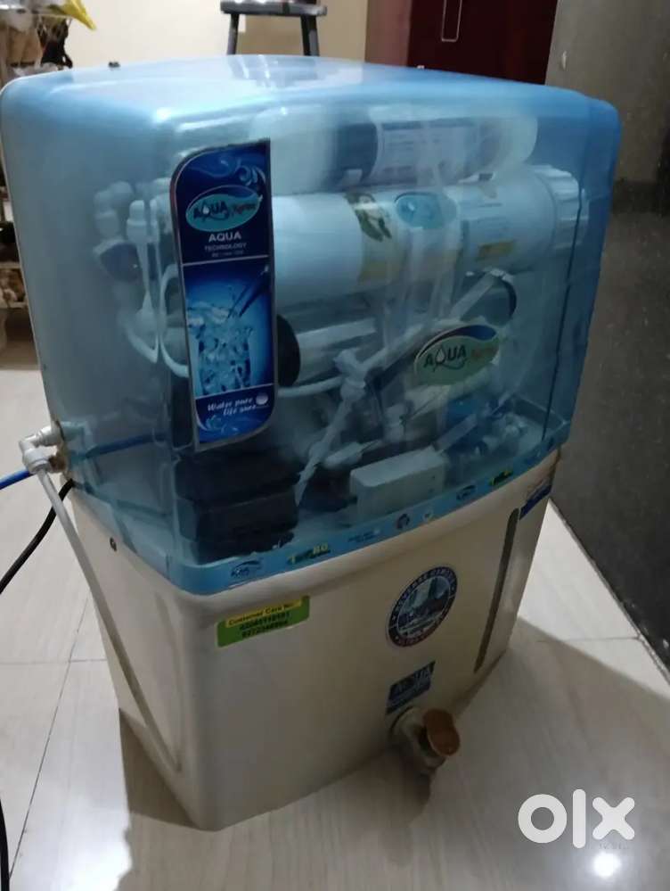 Water filter