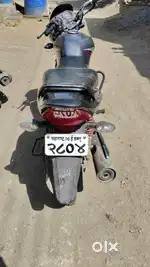 CB Shine paisa ki need hain