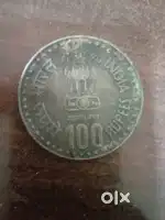 Coin 100 rupees 1942