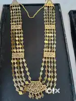 Chandan Haar 5 Line (New)