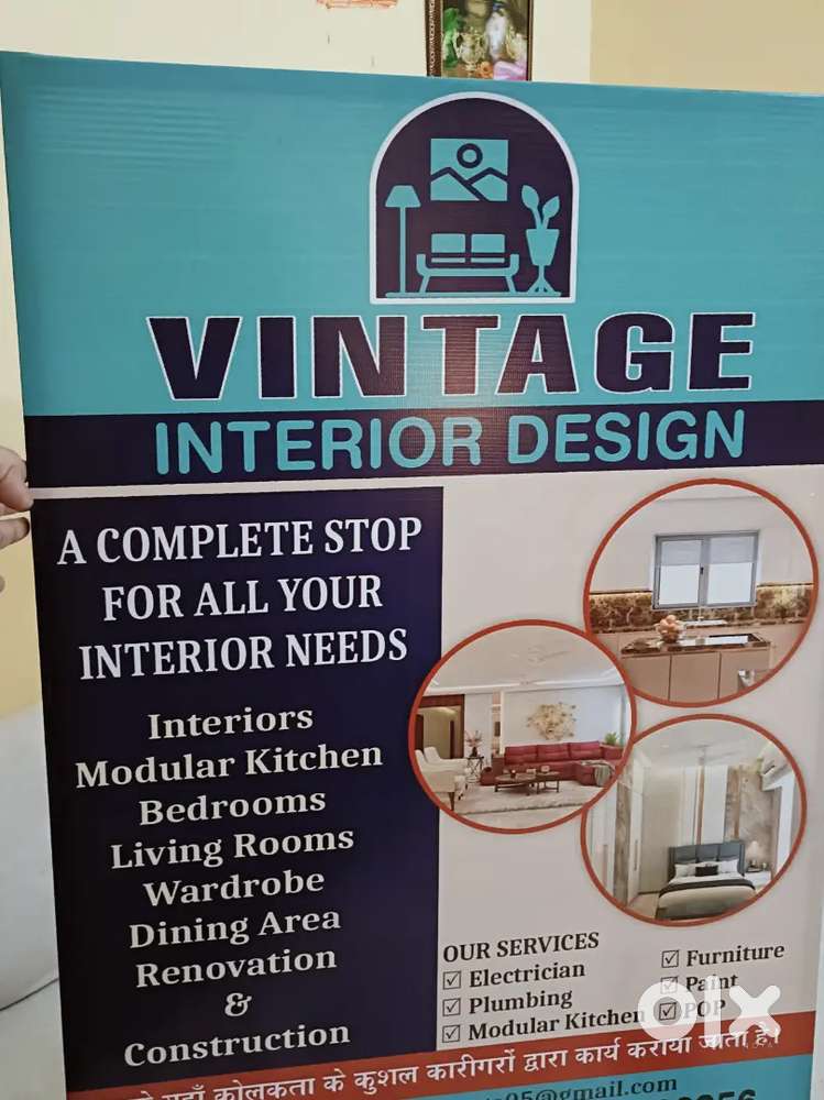 Vintage interior design