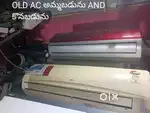 SECONDS AC'S SALE'S