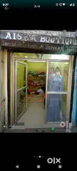 Shop for rent in beniapukur cantopher lane 700014 call on
