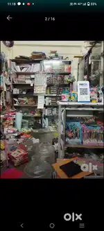 Shop sale.  @@@