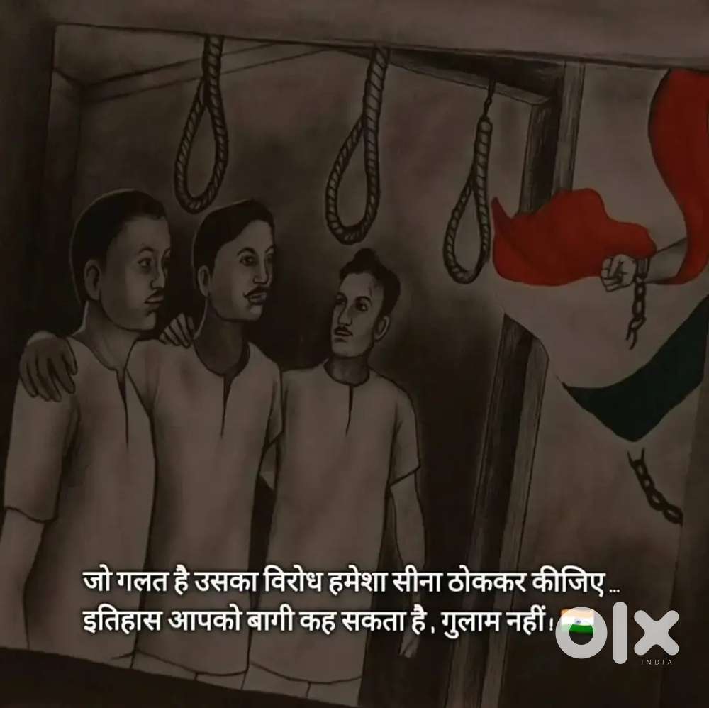 Dehkora loharheri road jasaurkheri