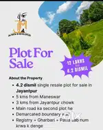 4.2 Decimal single resale plot in jayentpur