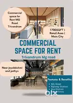 Trivandrum Mg Road Commercial space for rent in Mg road