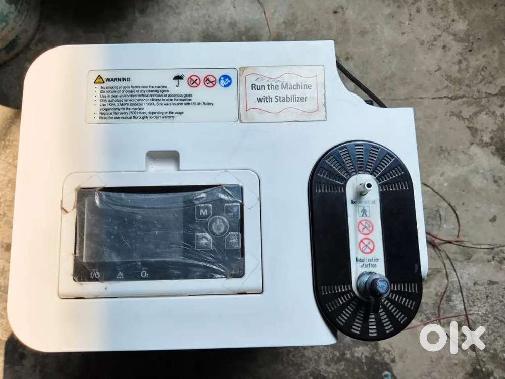 Oxygen concentrator