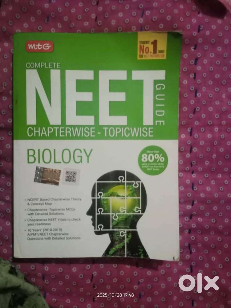MTG publication NEET biology book