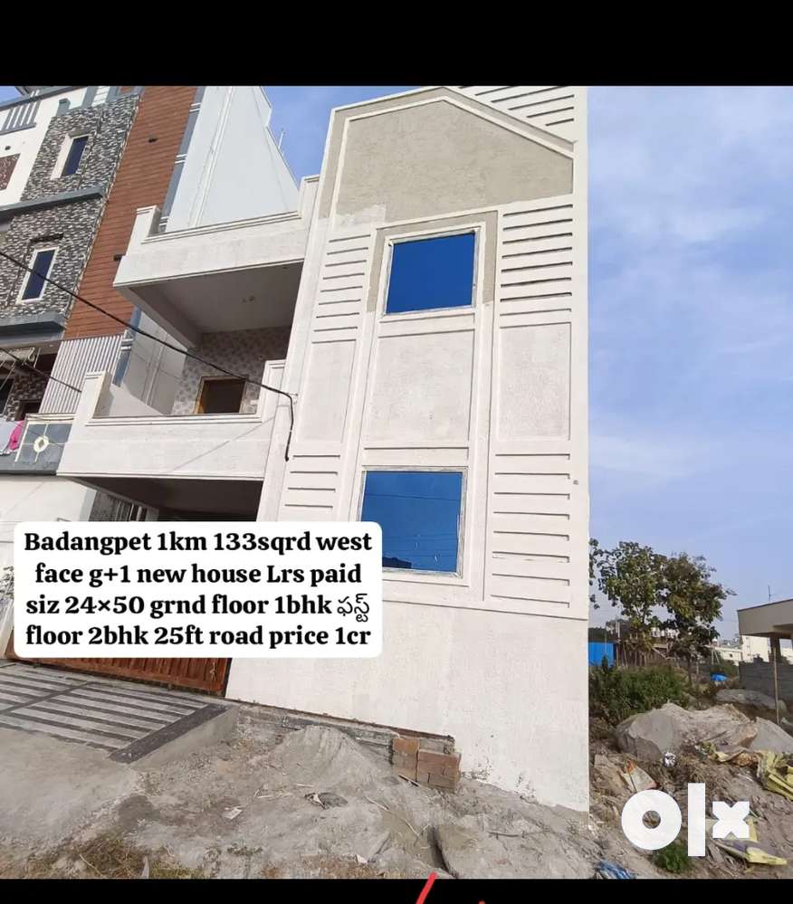Badangpet 133sqrd west face g+1 new house price 1cr