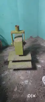 Slipper making machine