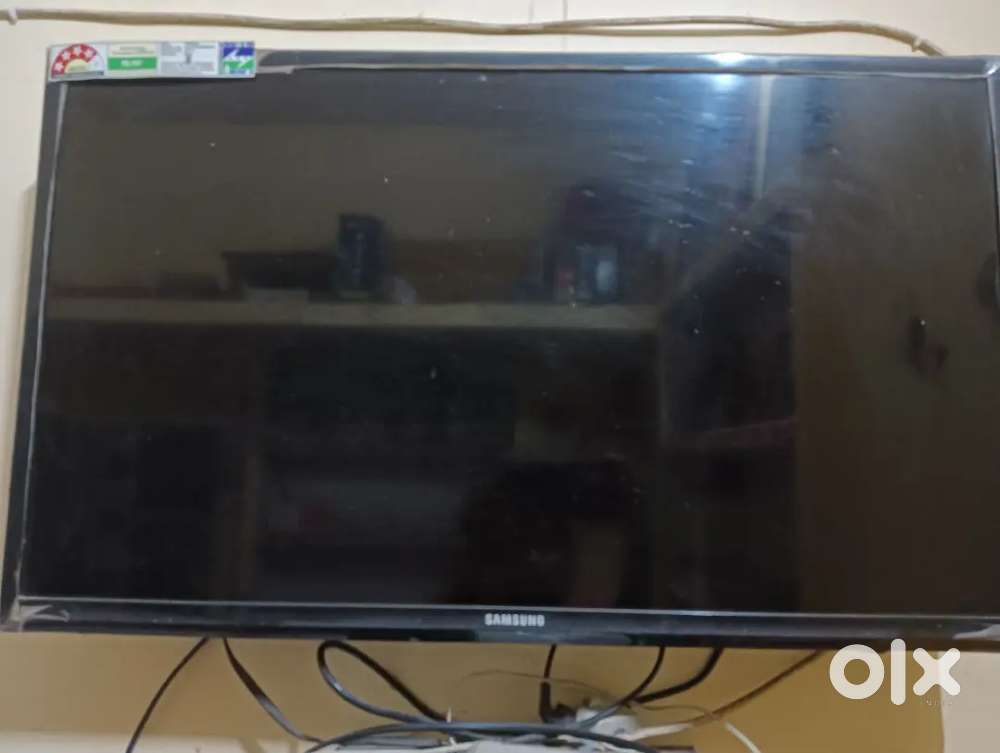 32 inch LCD TV