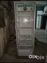Emergency sale