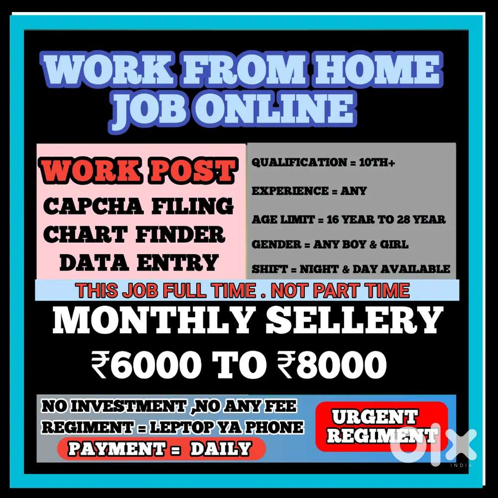 Urgent Hiring by ADESTRA Technology – Data Entry Jobs  S18