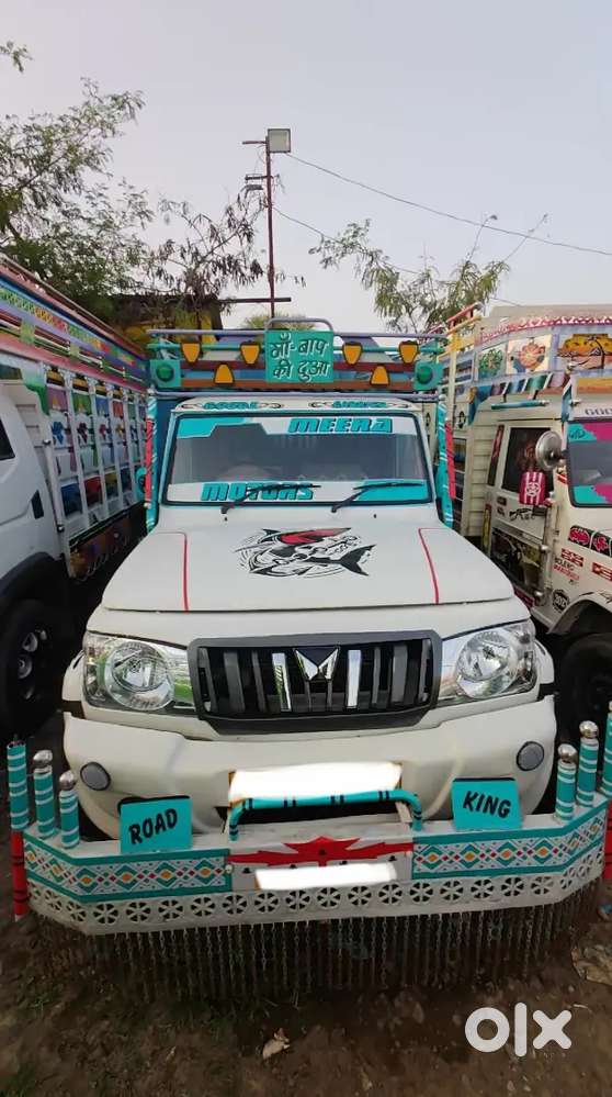 Mahindra Bolero pickup CBC FB 1.3 T.. 2024 model 9 month ki