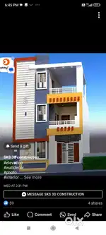Room rent available near pp mahal