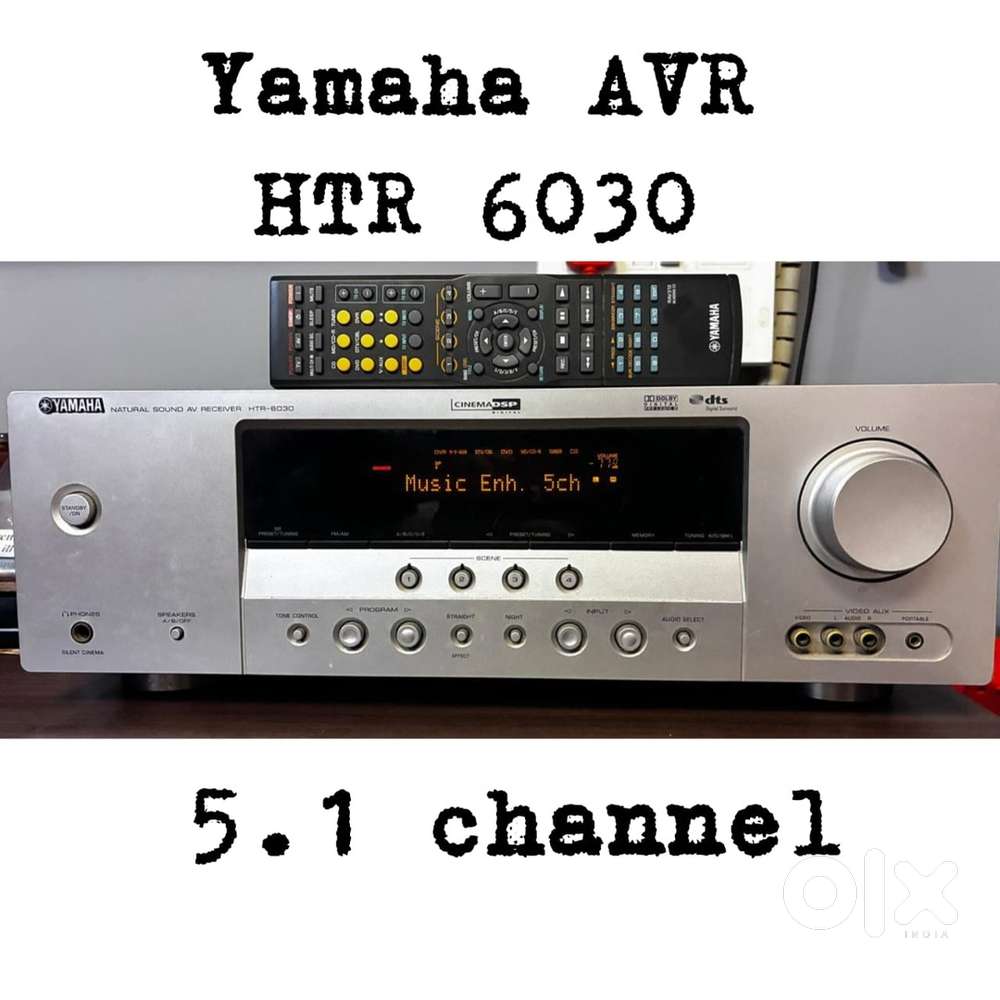 Yamaha AV Reciever 5.1 with speakers and subwoofer