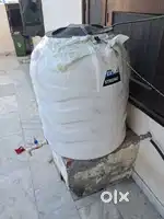 Water tank