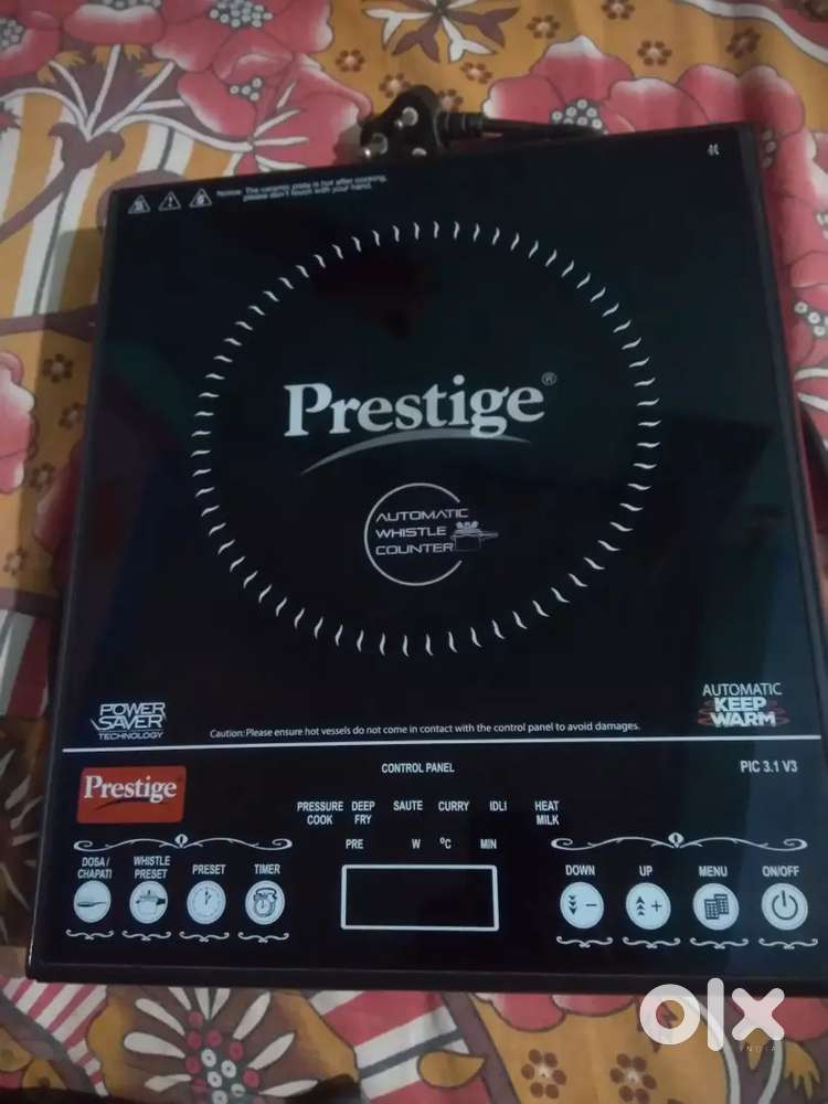 Prestige Induction Cooker