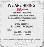 Work from home anyone one can work ill guide you
