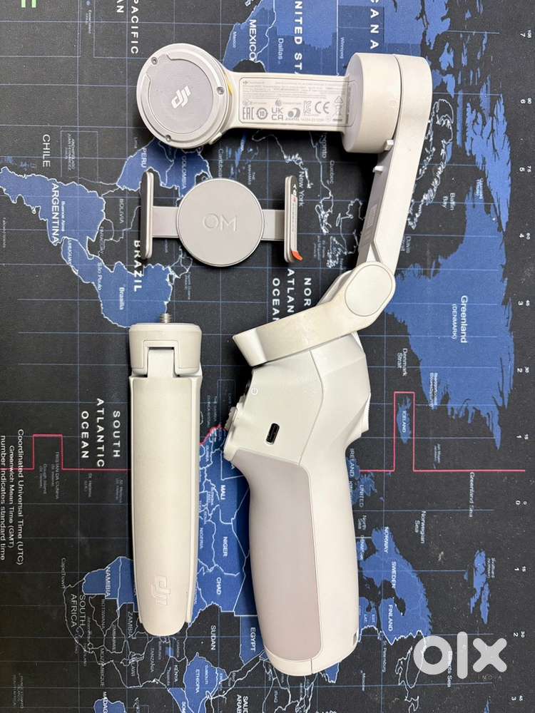 DJI Osmo Mobile SE - Intelligent Gimbal
