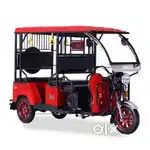E riksha driver ki zarurt h.250 daily dena pdega