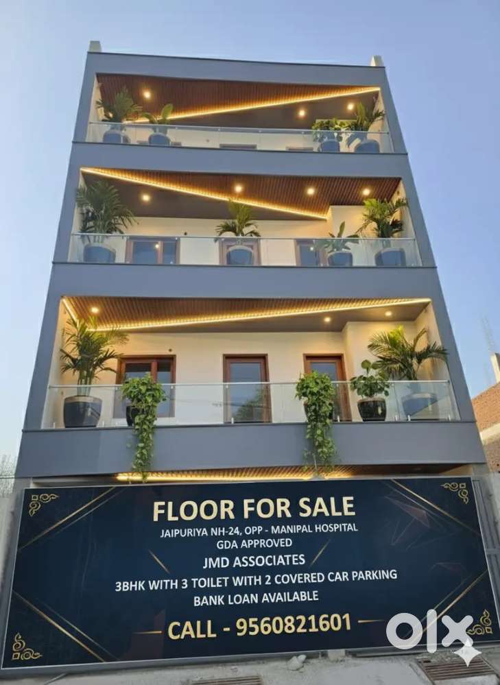 GDA Approved Luxury Independent Floor