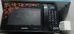 Microwave samsung company