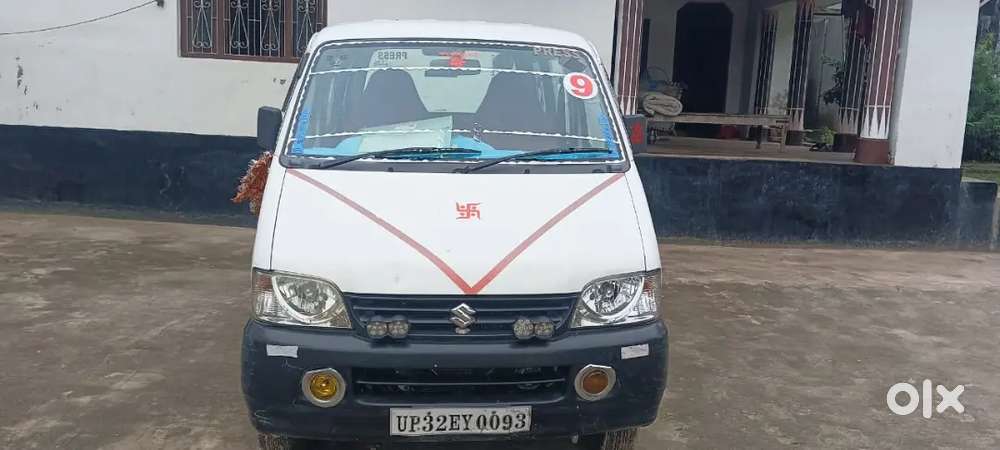 बंसी बाजार सिकंदरपुर221717