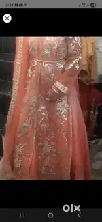 Party gown