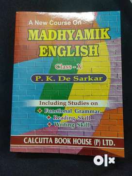 Madhyamik English Class (X) by P.K. De Sarkar