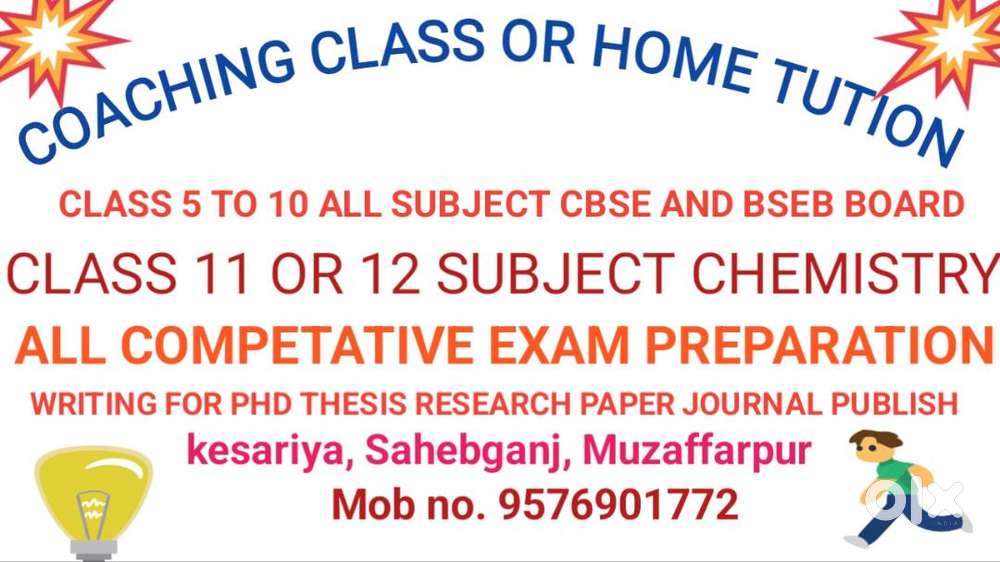 Coaching class and home tution
