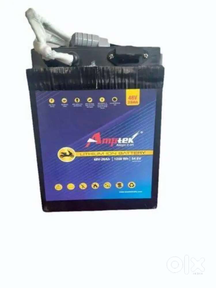 Lithium Battery