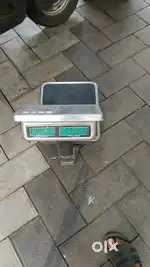 പുതിയ തുലാസ്